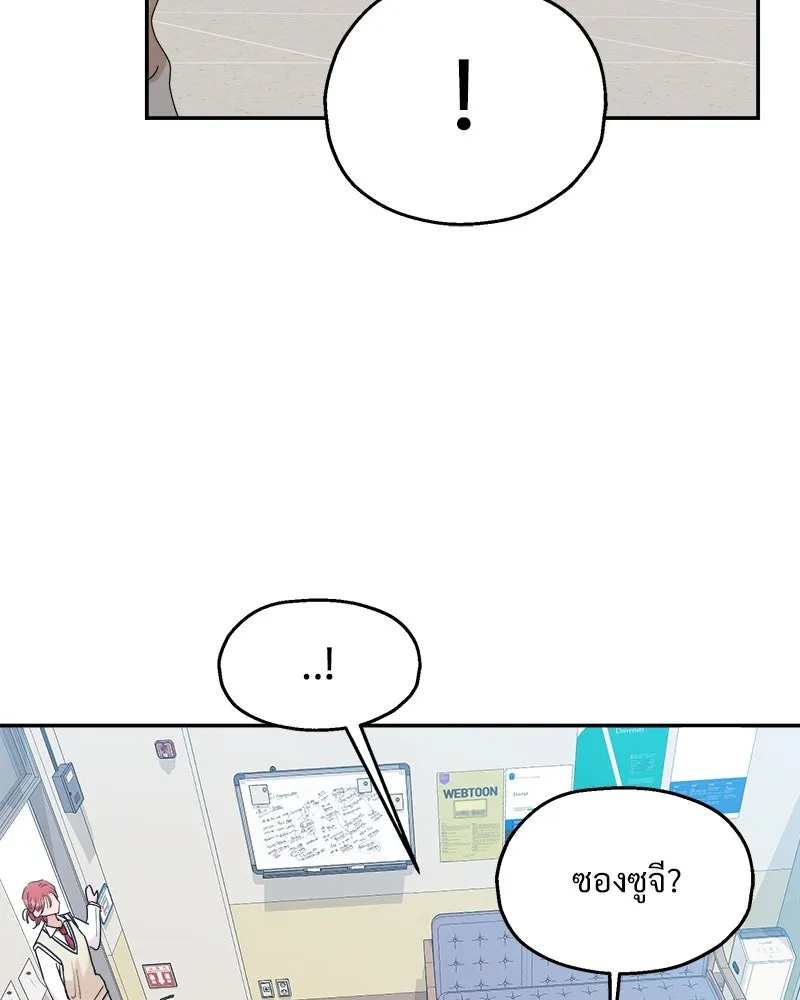 หน้า 124