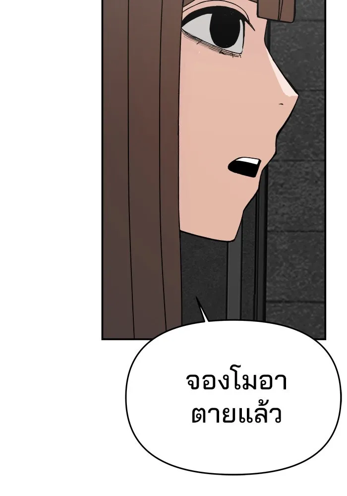 หน้า 122