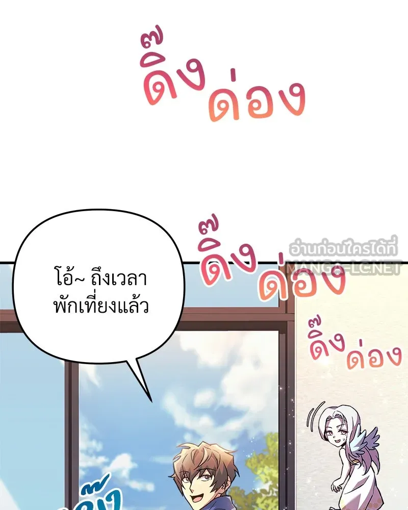 หน้า 90