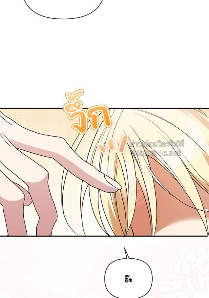หน้า 89