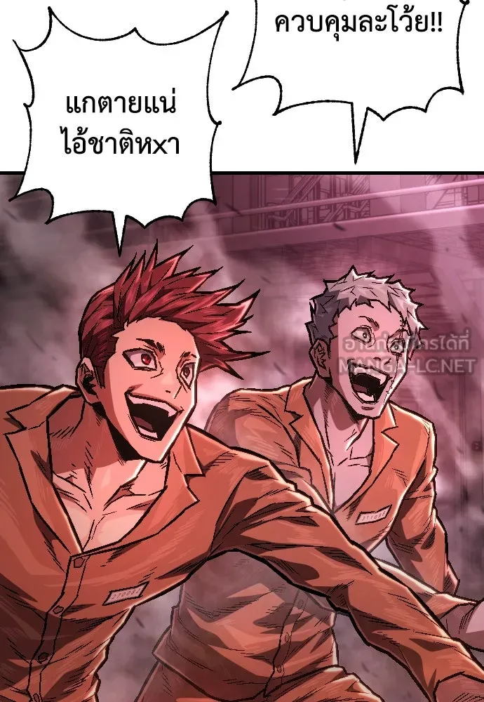หน้า 108
