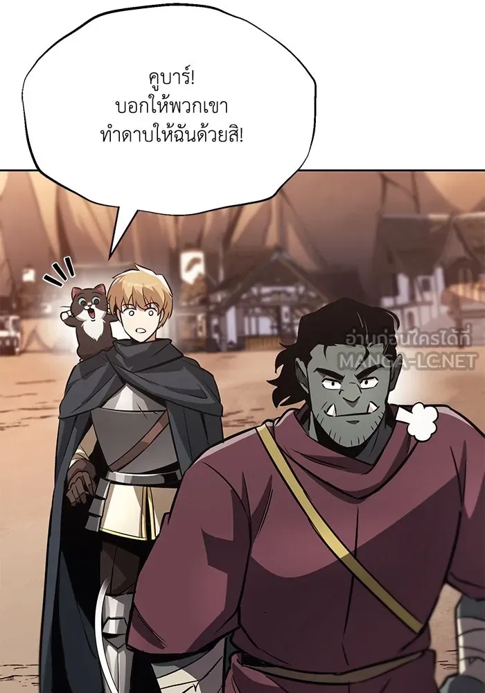 หน้า 90