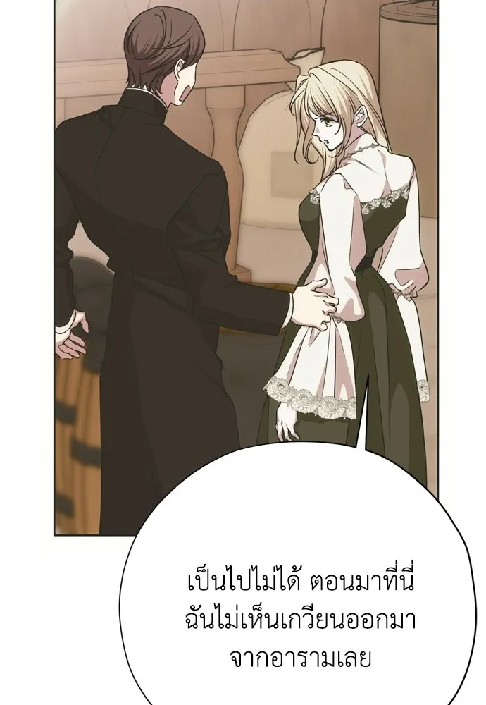 หน้า 98