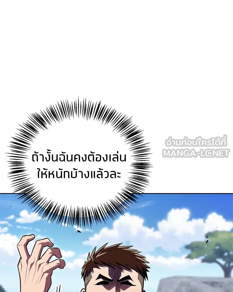หน้า 135