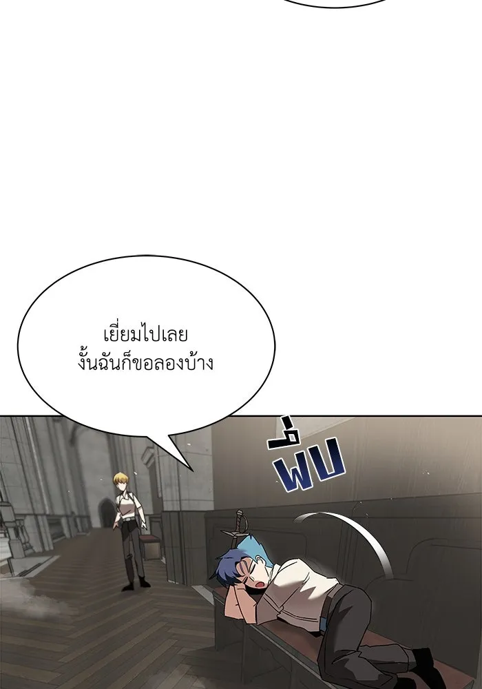 หน้า 91
