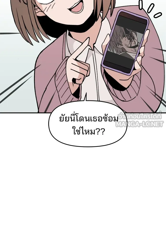 หน้า 132