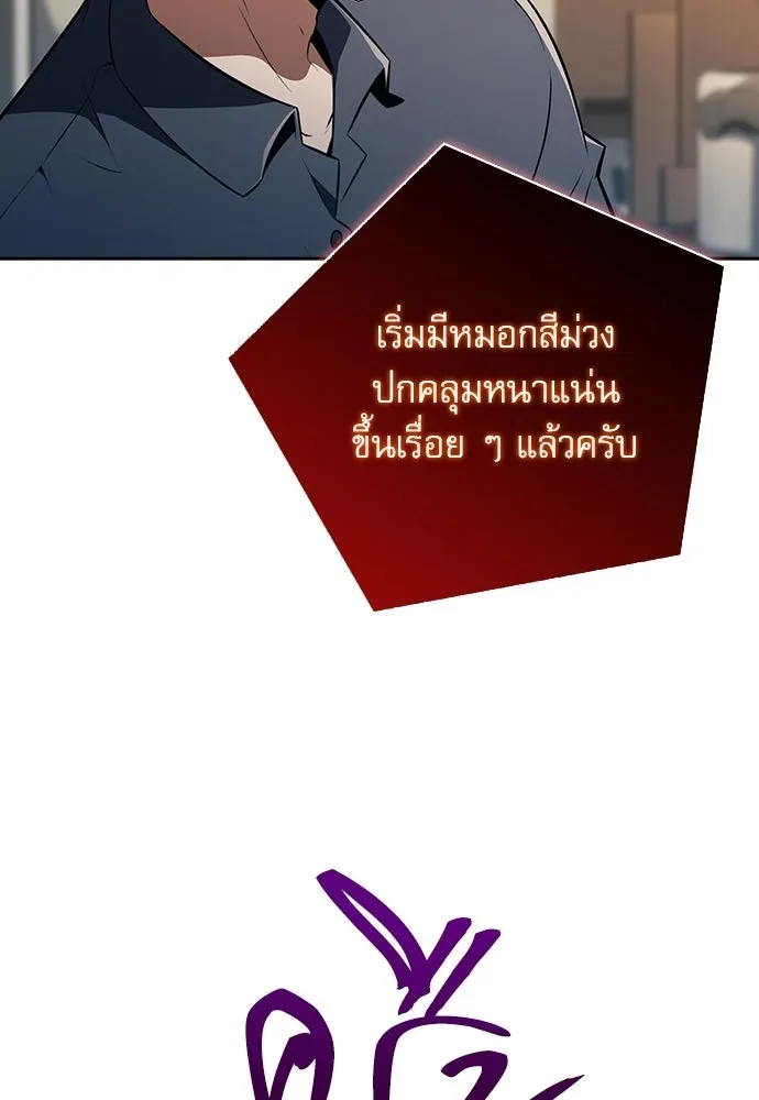 หน้า 130