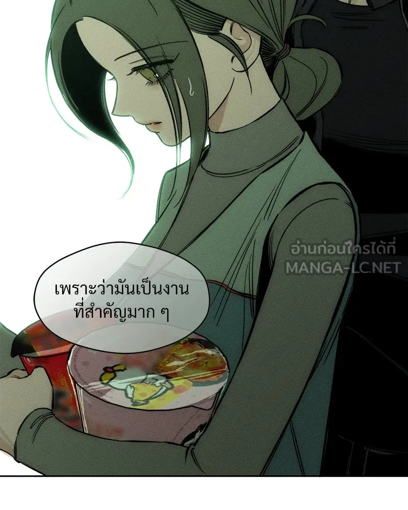 หน้า 129