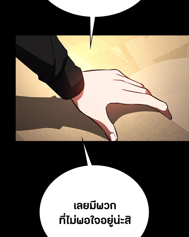 หน้า 115