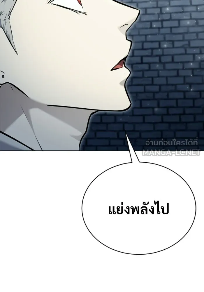 หน้า 153