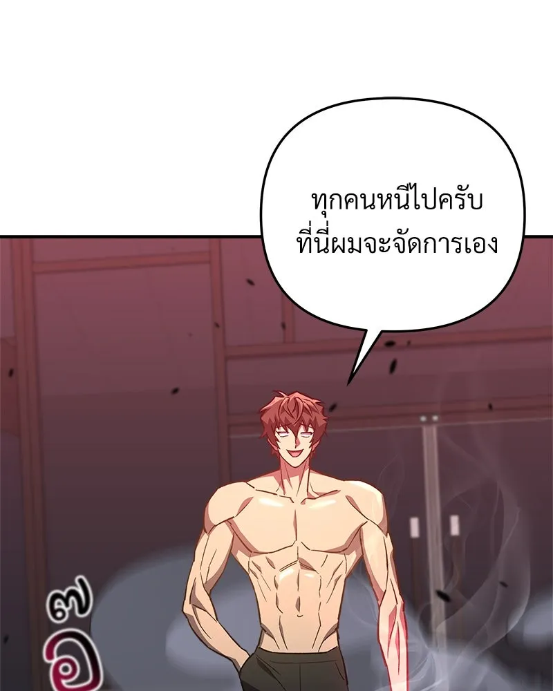 หน้า 160