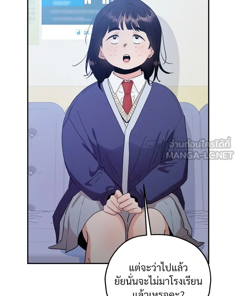 หน้า 72