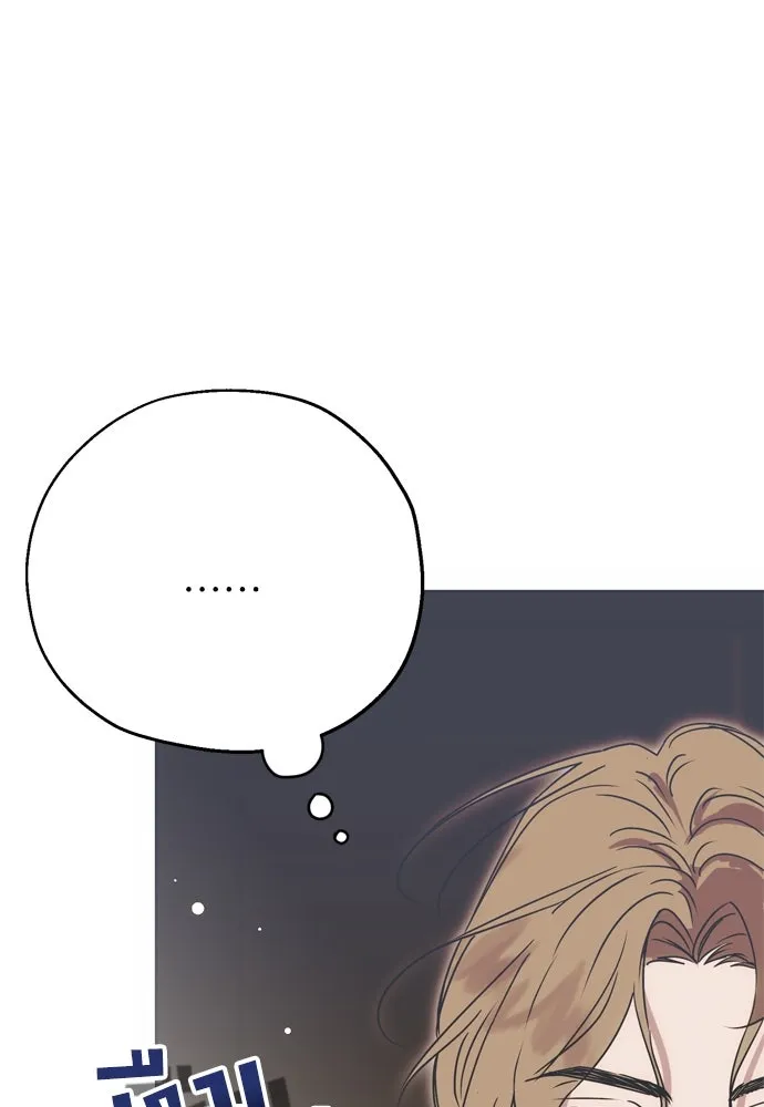 หน้า 116