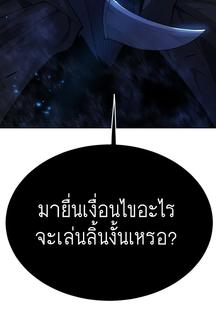 หน้า 128