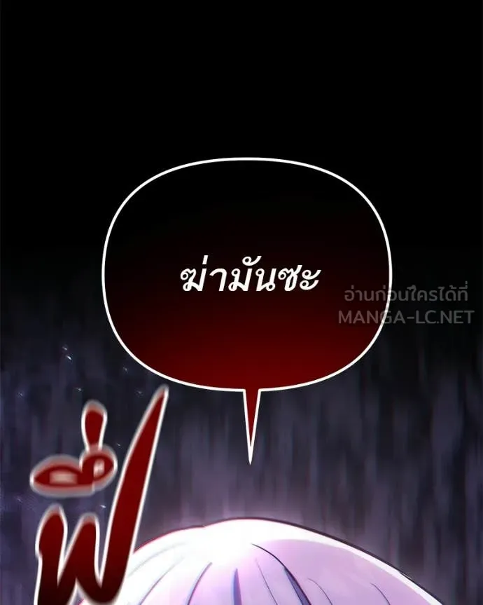 หน้า 162