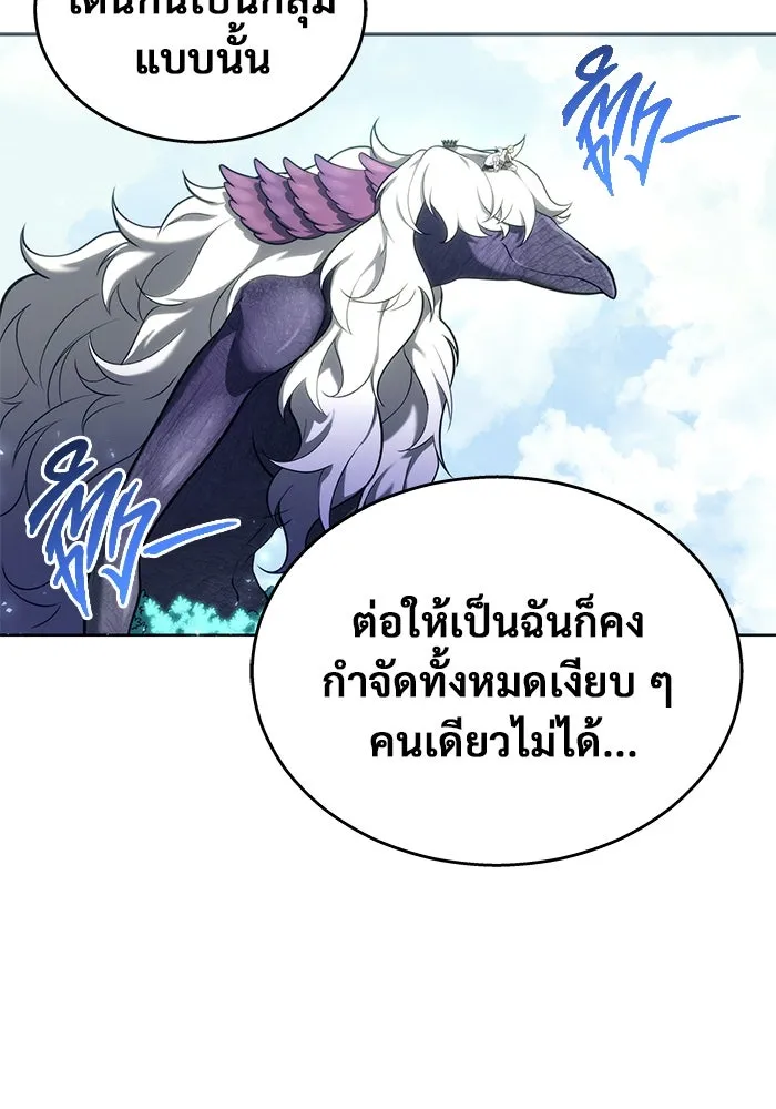 หน้า 178