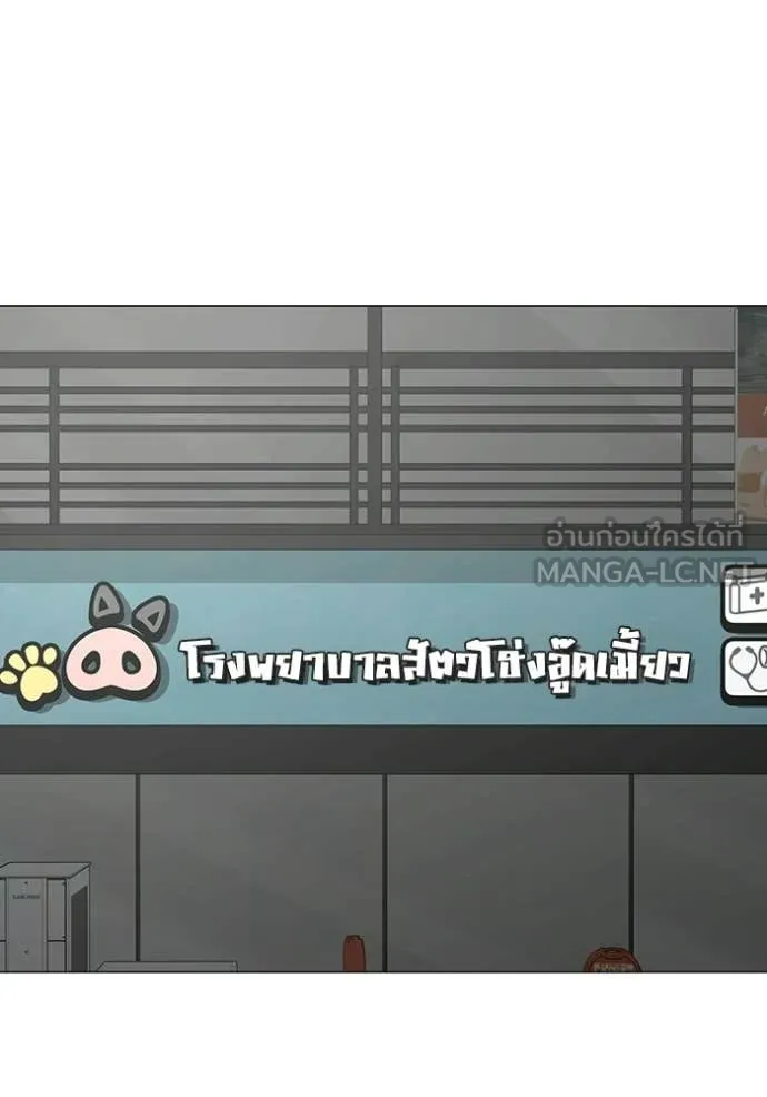 หน้า 107