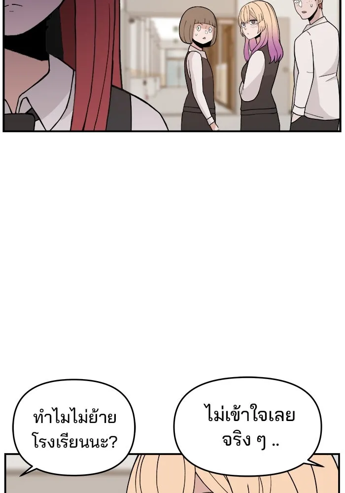 หน้า 106