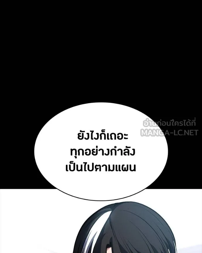 หน้า 166