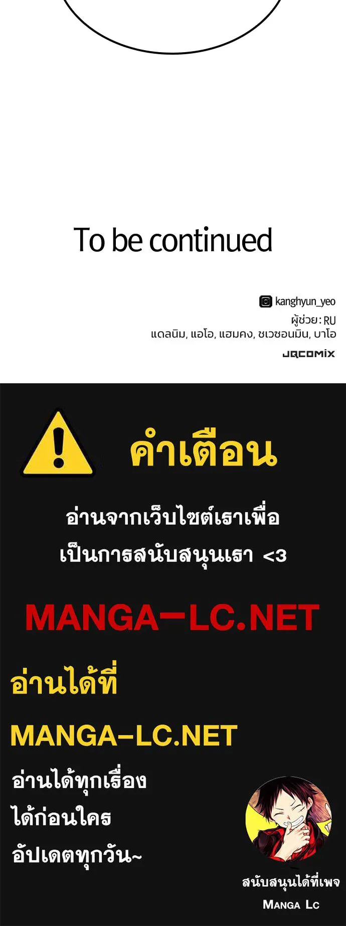 หน้า 122