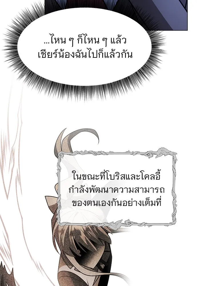 หน้า 89