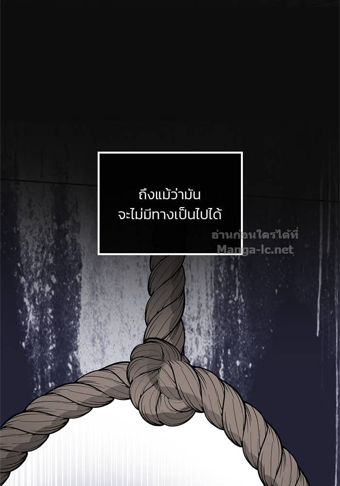 หน้า 101
