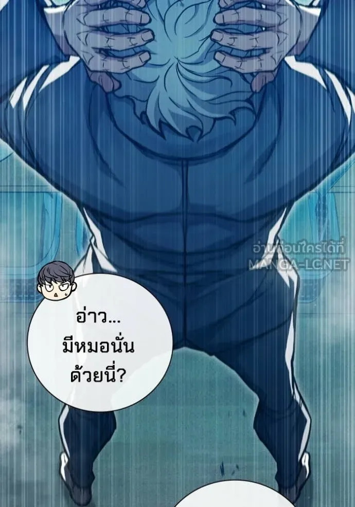 หน้า 71