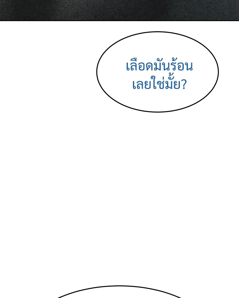 หน้า 128