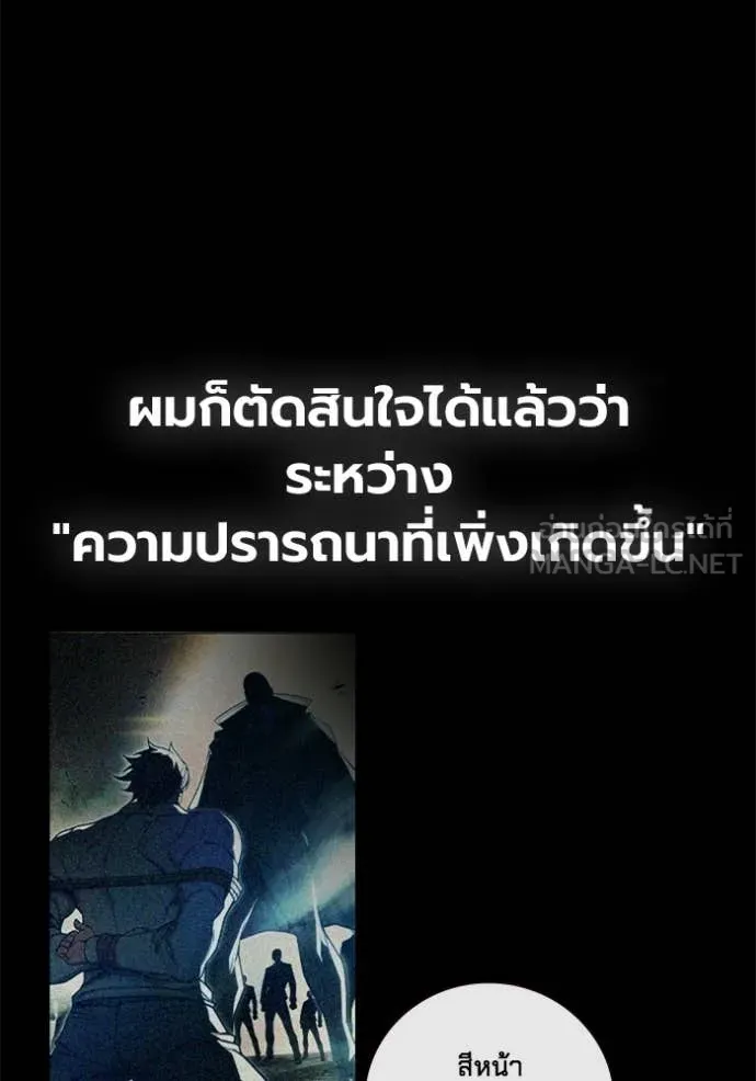หน้า 147