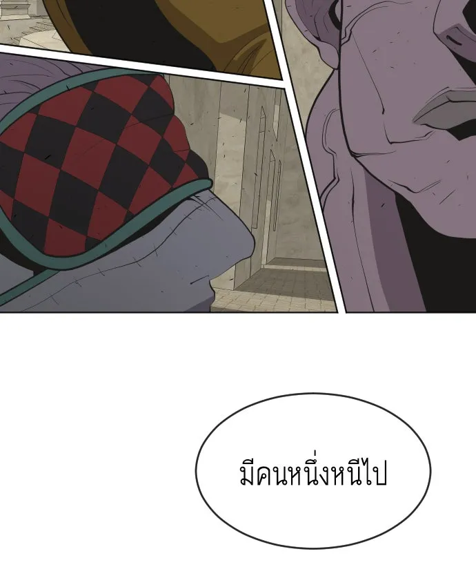 หน้า 113