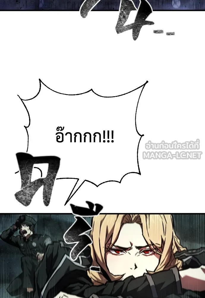 หน้า 102
