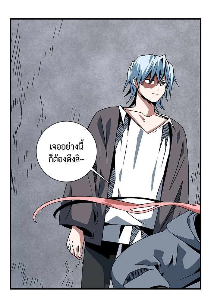 หน้า 89
