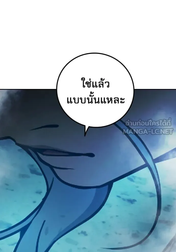 หน้า 123