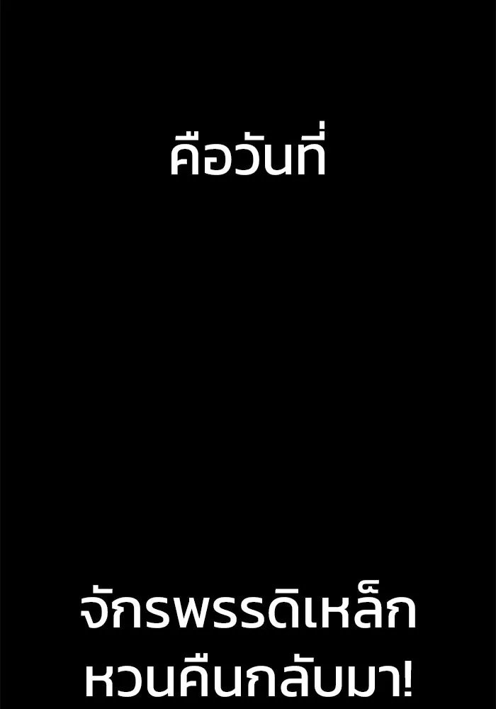 หน้า 223