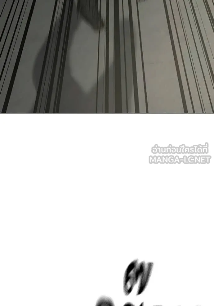 หน้า 120