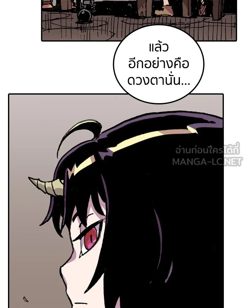 หน้า 96