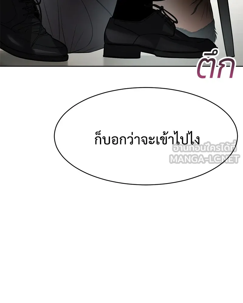 หน้า 222