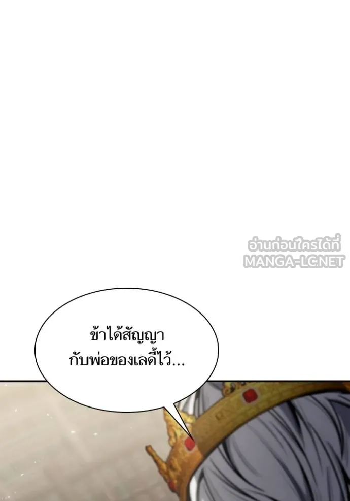 หน้า 126
