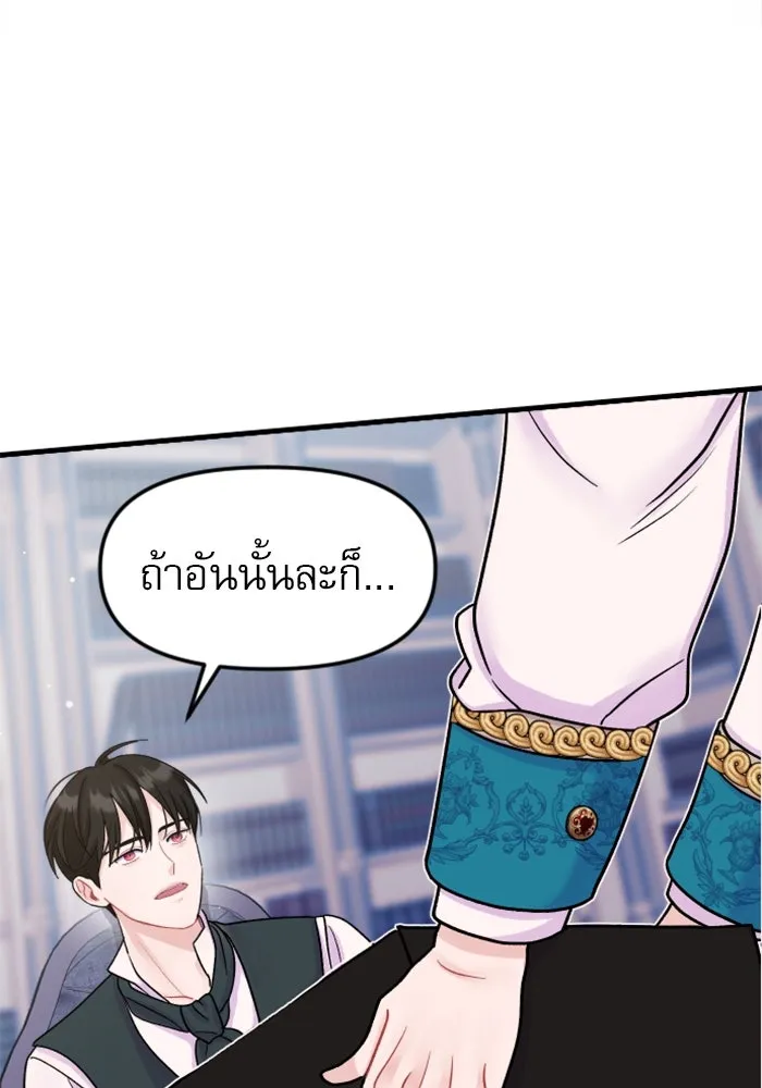 หน้า 163