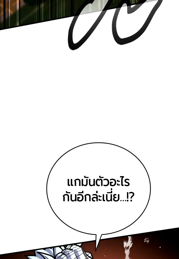 หน้า 122