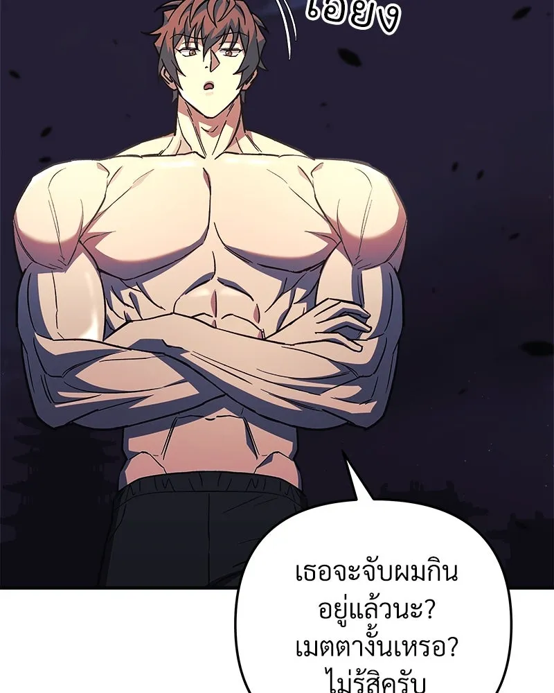 หน้า 109