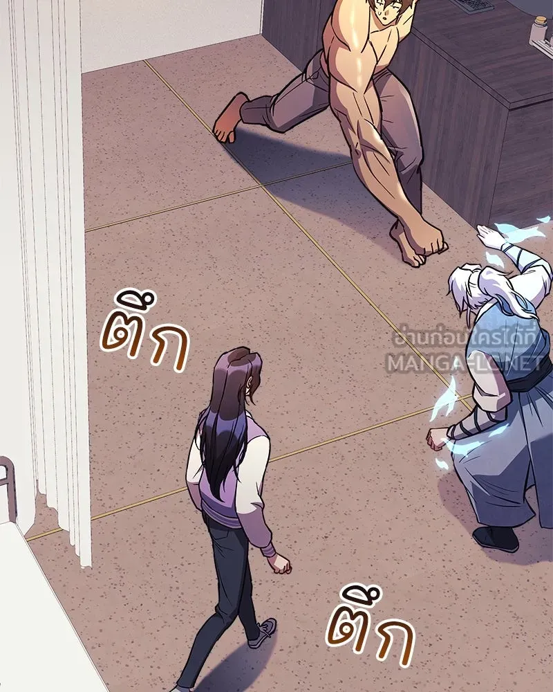 หน้า 138