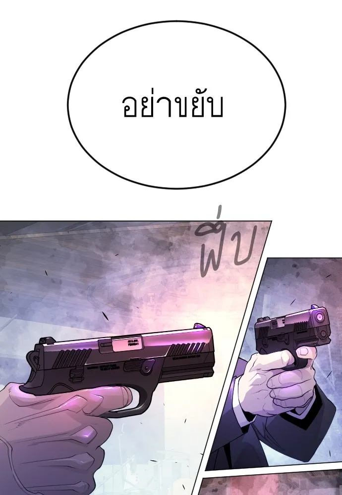 หน้า 94