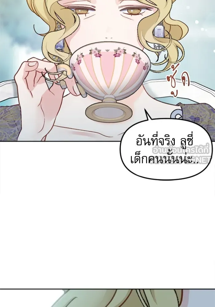 หน้า 99