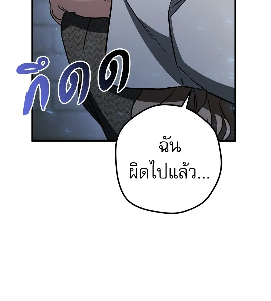 หน้า 106