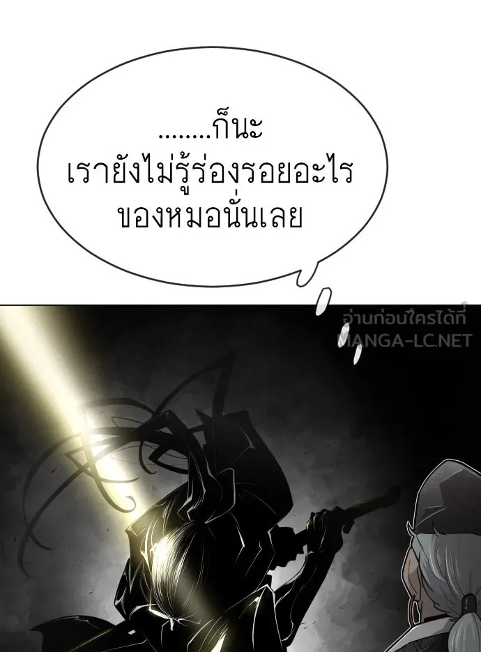 หน้า 120