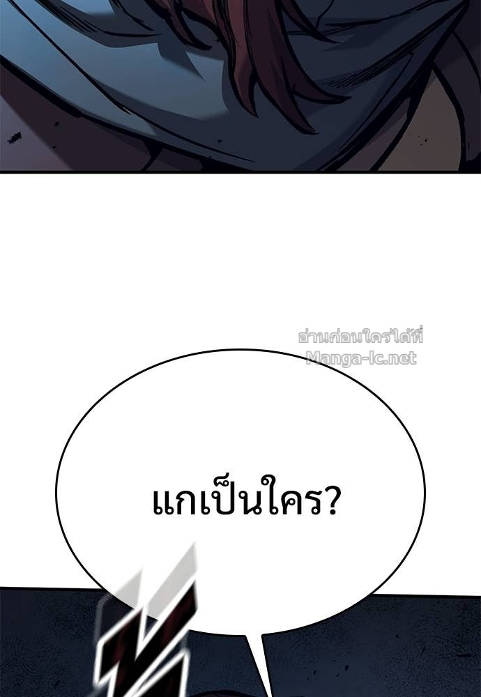 หน้า 137