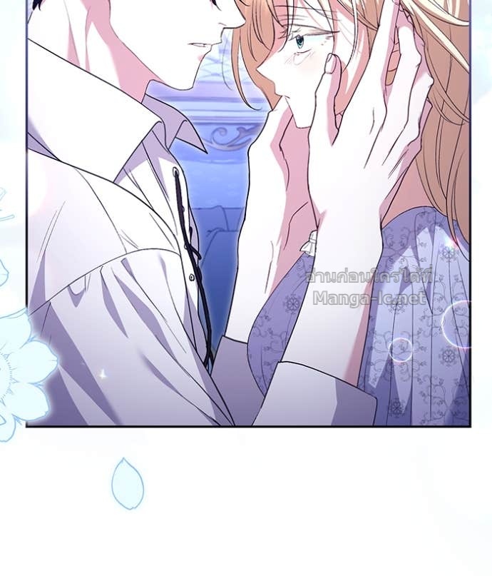 หน้า 97