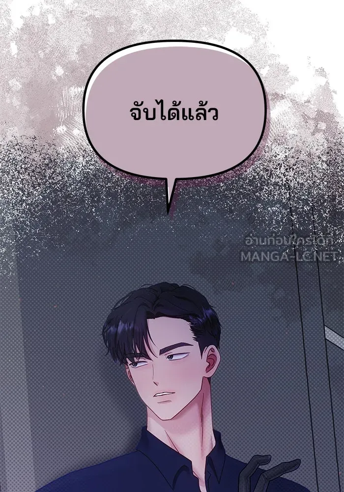 หน้า 93