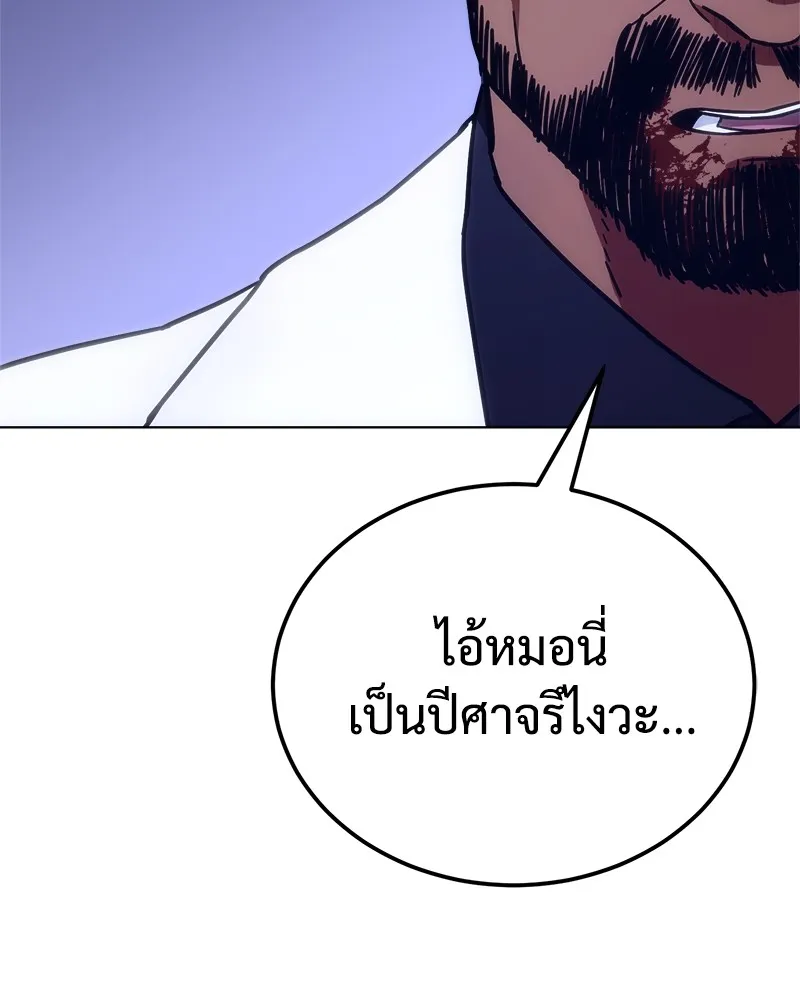 หน้า 217
